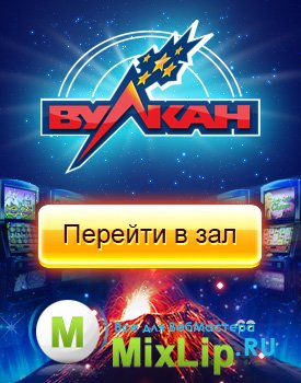777-vulcan-casino.com