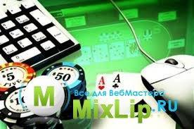 ������ � ������ �����
