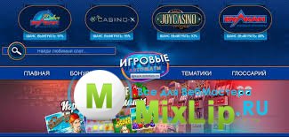 vulkanstavka-online.com