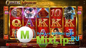 ����� �������� �������� Crystal Mystery
