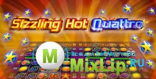Sizzling Hot