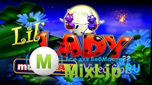 Lil� Lady ����