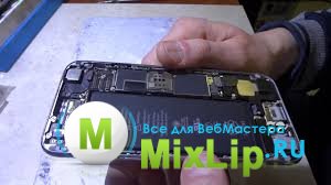 �� �������� Touch Screen �� iPhone