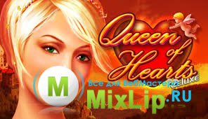 Queen of Hearts