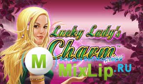 �������� �������� Lucky Lady�s Charm Deluxe
