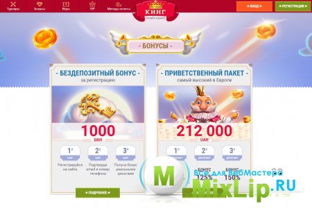 ���������: ������� �������� �� ������� �����������!