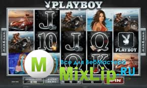 Playboy